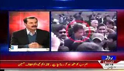 World In Focus 17th Jan 2015