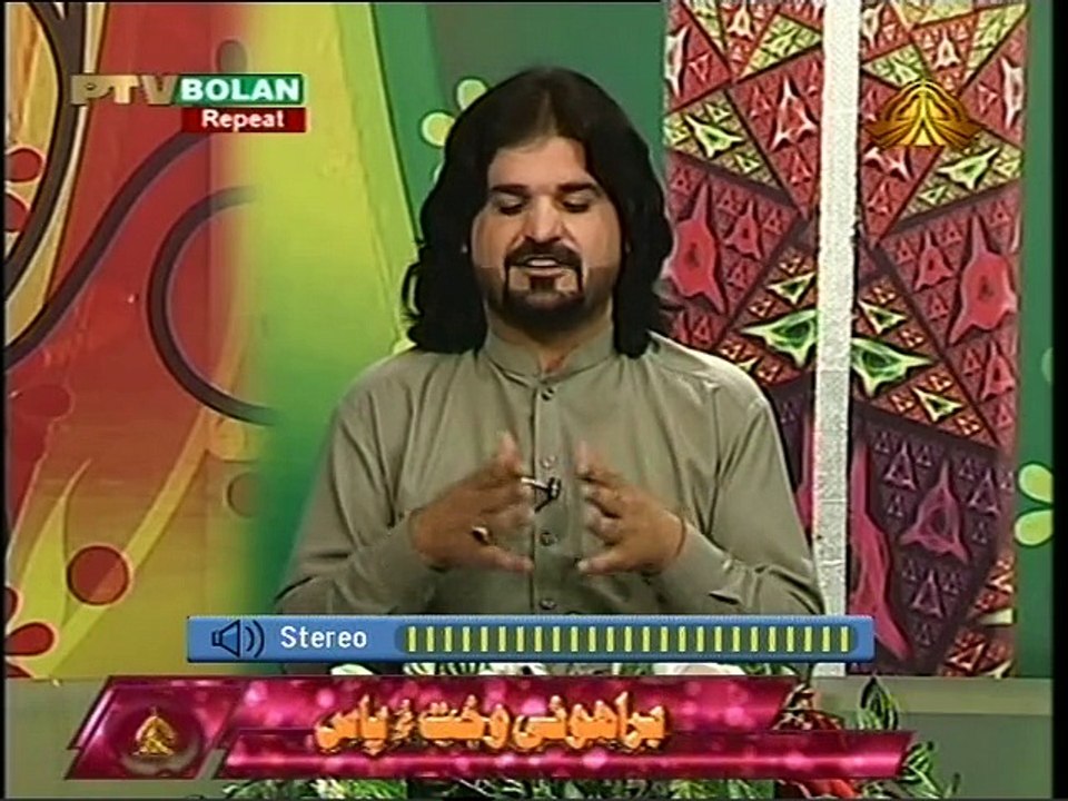 abid sumalani program