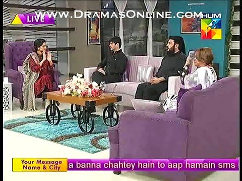 Agar kisi k uper koi sifli ya jadu hua wa he to wo khud usko kese check kark confirm kare