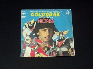 Noam-Goldorak