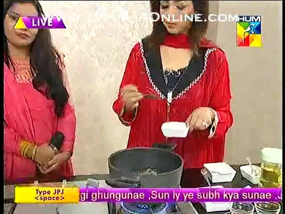 Mircho Se Bani Hui Chaye Jisse Apka 2 Week Me Bht Zada Weight Loss Hojayega