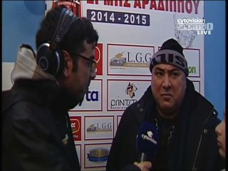 Ερμής-Ομόνοια Δηλώσεις Λούκα Φανιέρου