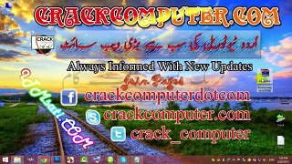 Set The pettren Lock Own Your Computer In Urdu & Hindi Video Tutorial - BestITDunya.Blogspot.COM