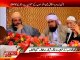 MQM Quaid Altaf Hussain speech on changing scenario of world & inter faith harmony at Lal Qila ground Part-1