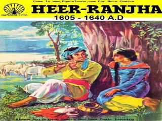 hum hain is pal yahan