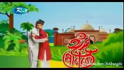 Bangla Natok - "Money Is No Problem" (2014) Ft Mosharraf Karim