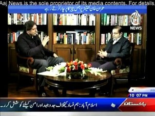 Rana Mubahsar Kay Sath - 17th January 2015