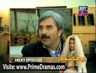 Masoom Drama Episode 63 Promo