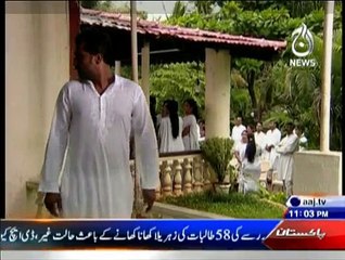 Hadsaa on Aaj News - 17th January 2015
