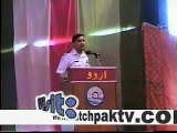 Best Funny Speech in urdu Navy College Student