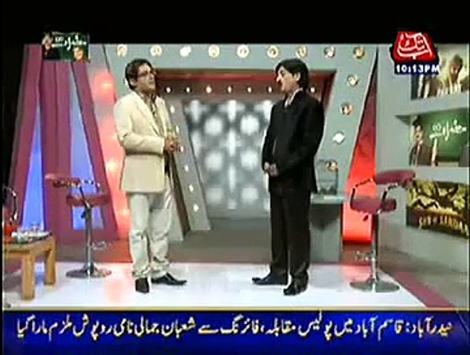 Hazraat 17th Jan 2015