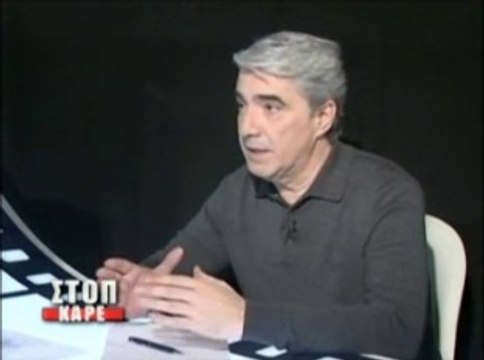 Σίμος Κεδίκογλου, ΝΔ Εύβοια