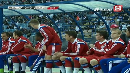FC Bayern München VS Al-Hilal 4-1 All Goals Highlights