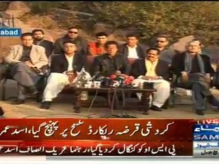 گستاخانہ خاکے عمران کا مغرب کو کرارا جواب