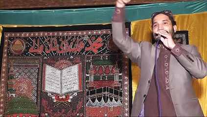 main mureed hon ALI ka by sajid ali sajid