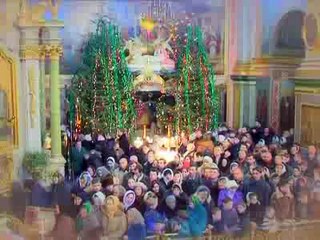 103 - Праздник Рождества Христова.