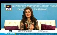 telethon ary digital fundraising for shaukat khanum hospital peshawer 2