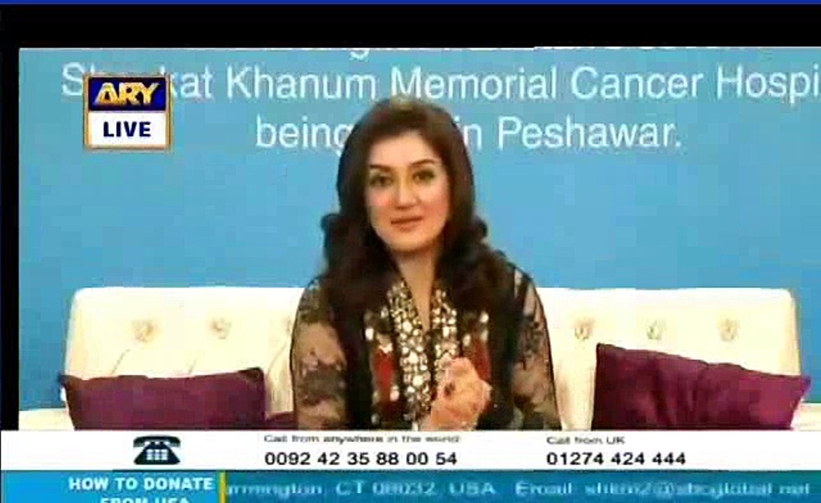 telethon ary digital fundraising for shaukat khanum hospital peshawer 2