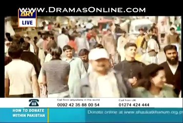 Billion Challenge on Ary Digital 17th January 2014 Part4