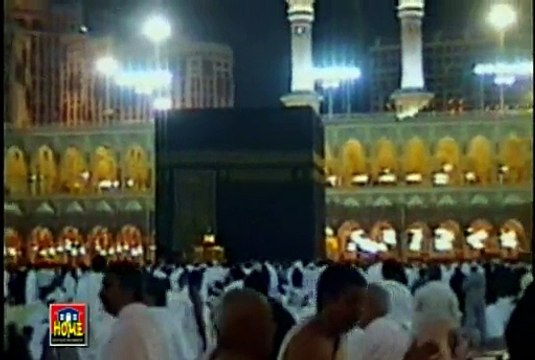 Aye Saba Mustafa Se Keh Dena - Gham Ke Maray Salam Kehtay Hain - naat shareef by ABIDA KHANUM