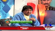 Khawaja On Demand On Roze Tv – 17th January 2015
