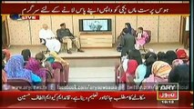 Sar-e-Aam  17 Jan 2015