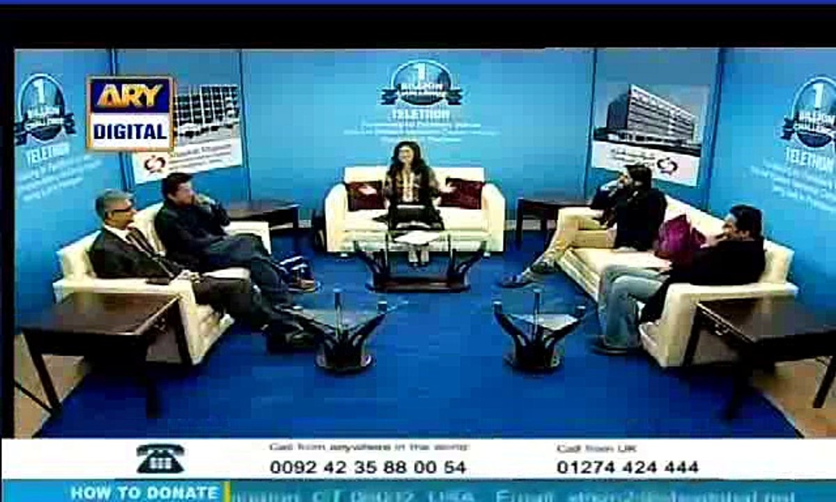 telethon ary digital fundraising for shaukat khanum hospital peshawer 1