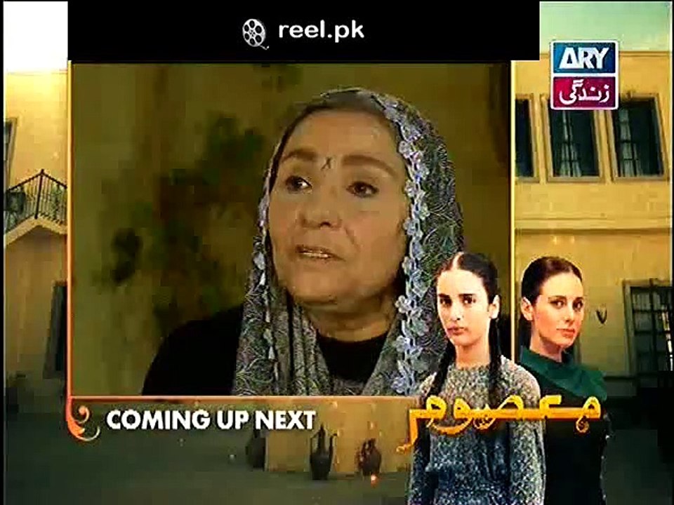 Masoom Episode 63 17th Jan 2015