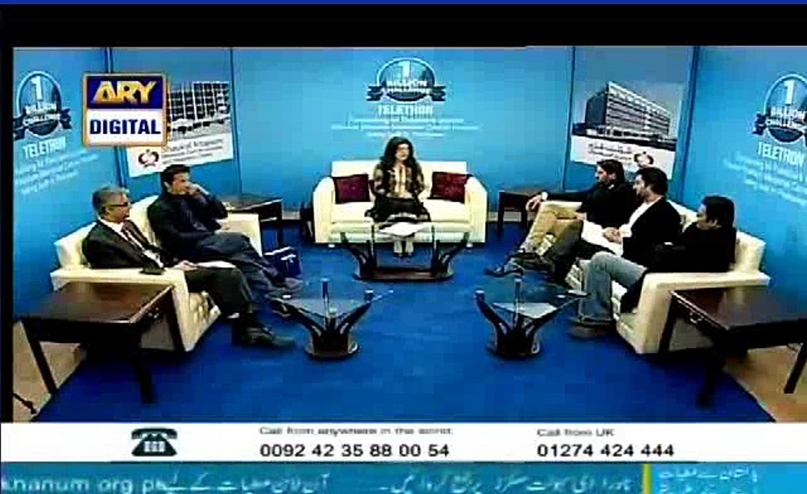 telethon ary digital fundraising for shaukat khanum hospital peshawer 3