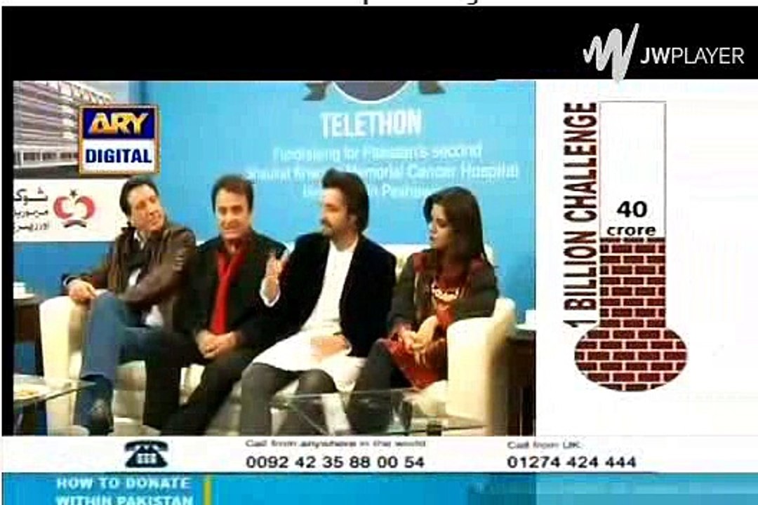 telethon ary digital fundraising for shaukat khanum hospital peshawer 7