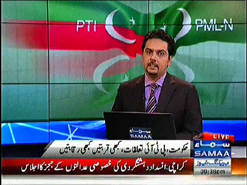 Jehangir Tareen, Ishaq Dar Ki Maizbani K Liye Taiyar