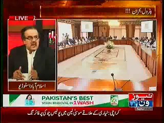 Dr. Shahid Masood Telling French Writer Story on the Situation of Our Nation!