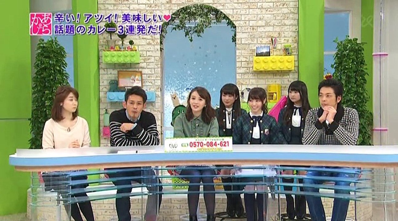 あらあらかしこ 2015 01 17 乃木坂46(西野七瀬 伊藤万理華 秋元真夏) 