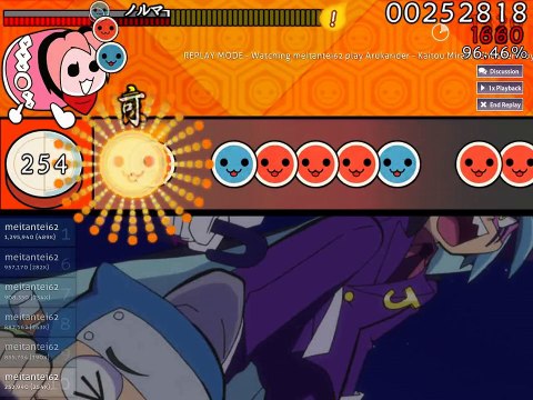 OSU - Kaitou Joker [OP] Taiko