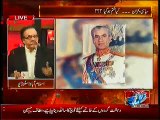 Dr. Shahid Masood tells interesting Incident of Imam Khumeni at the time of Inquilab in Iran