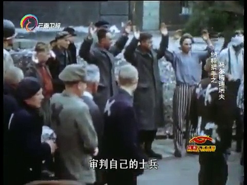 20150118 经典人文地理 派普改刑获释