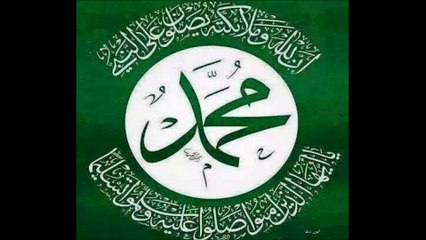 DROOD SHARIF