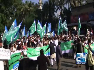 National Round Up 16th January 2015