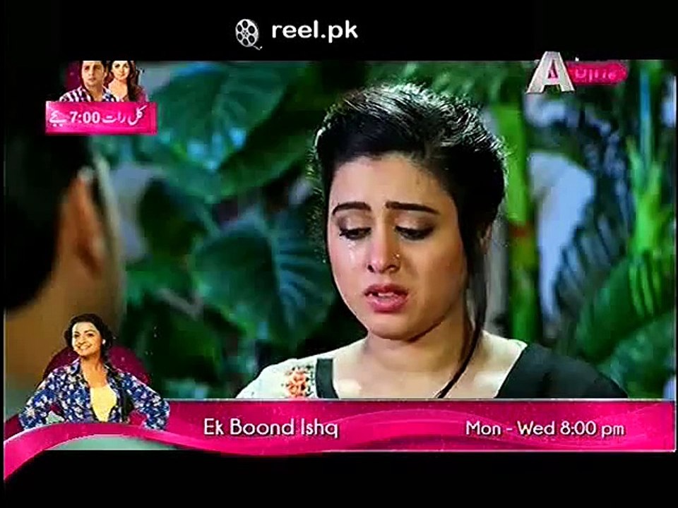 Kaneez Episode 40 17th Jan 2015