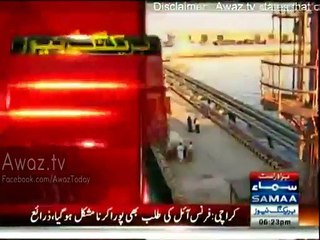 Furnace Oil Stock may Also End by Monday