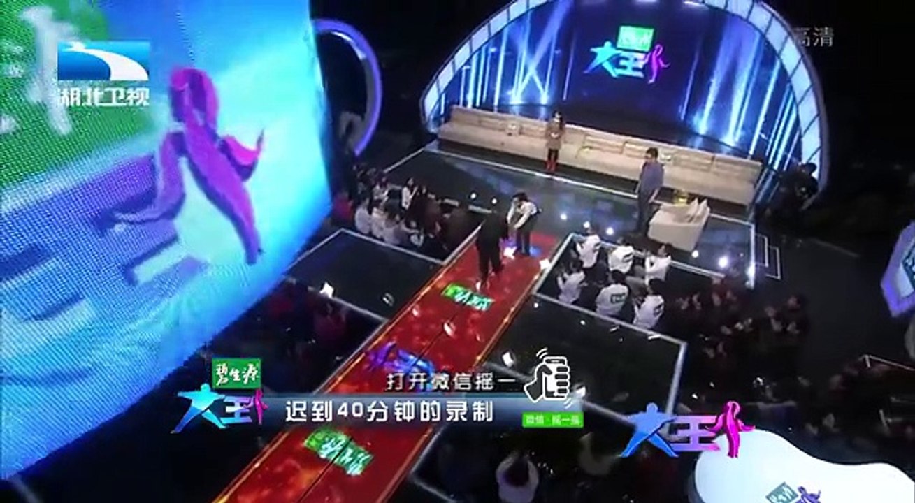 20150117 大王小王