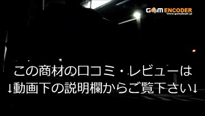 75 ガールハント解禁！！森田優也が伝授する～狙った女、100％セックスへ 購入 口コミ 評価 評判 ブログ 中古 検証 実践 動画 レビュー 使い方 暴露