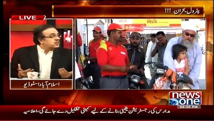 Live With Dr. Shahid Masood – 17th January 2015