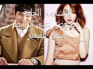 مسلسل ملك الأزياء الحلقة 6 - mbc