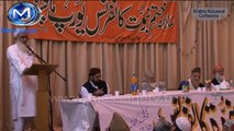 Maulana Allah Wasaya (db) - Khatam-e-Nabuwat Conference London 2010