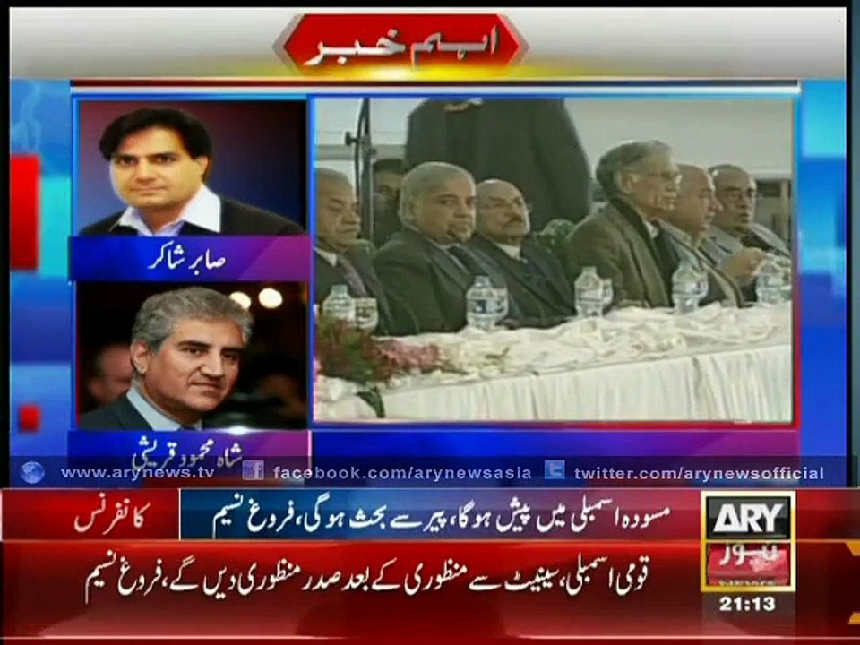 Parliamentary parties finally united on National Action Plan