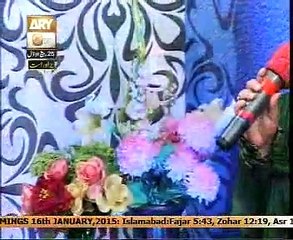 Sadia Kazmi new naat 2015