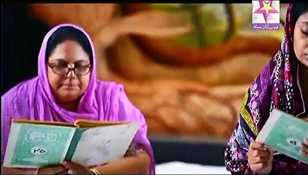 Zameen Pe Chand Episode 12 on Hum Sitaray in High Quality 17th January 2015