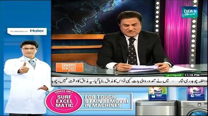 Naeem Bokhari Ke Saath - 17th January 2014