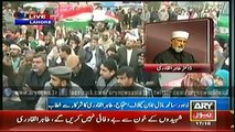 Dr. Tahir-ul-Qadri's Speech to PAT Protest Rally - 17th JAN 2015